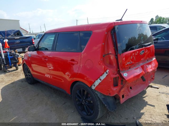 Photo 2 VIN: KNDJP3A55J7605166 - KIA SOUL 