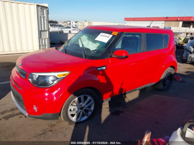 Photo 1 VIN: KNDJP3A55J7614353 - KIA SOUL 