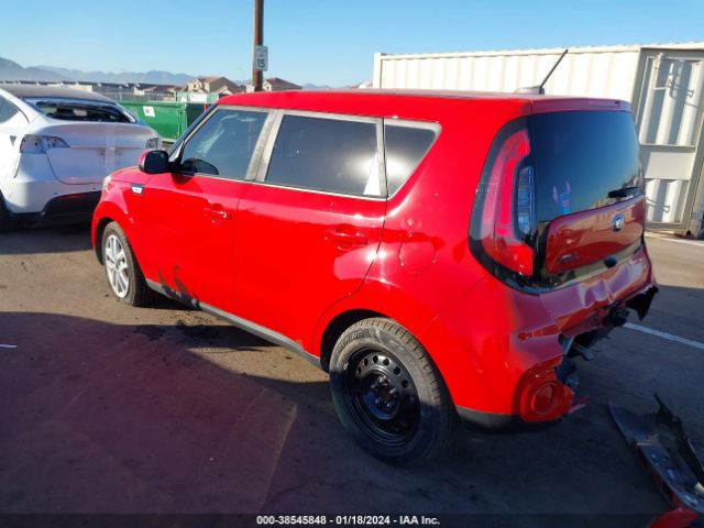 Photo 2 VIN: KNDJP3A55J7614353 - KIA SOUL 