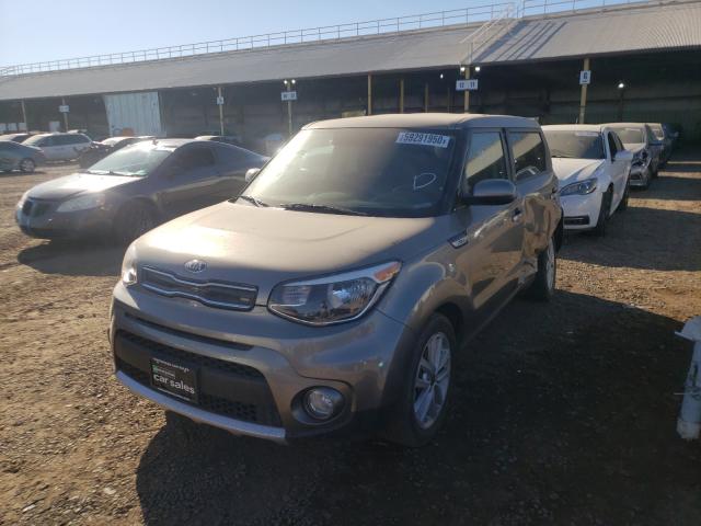 Photo 1 VIN: KNDJP3A55J7616622 - KIA SOUL + 