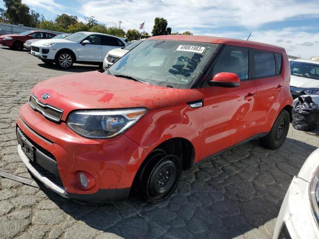 Photo 0 VIN: KNDJP3A55K7001036 - KIA SOUL 