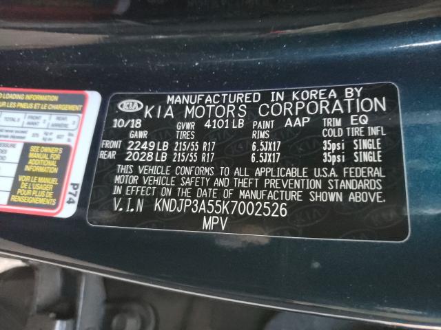 Photo 9 VIN: KNDJP3A55K7002526 - KIA SOUL + 