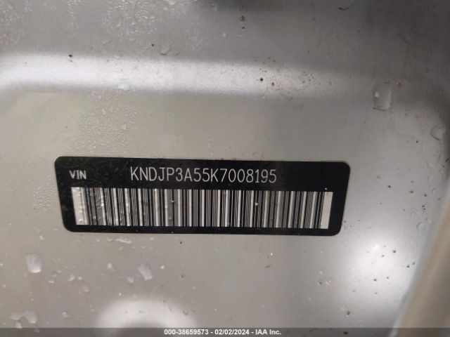 Photo 8 VIN: KNDJP3A55K7008195 - KIA SOUL 