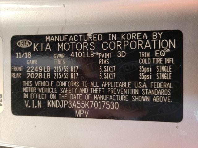 Photo 11 VIN: KNDJP3A55K7017530 - KIA SOUL + 