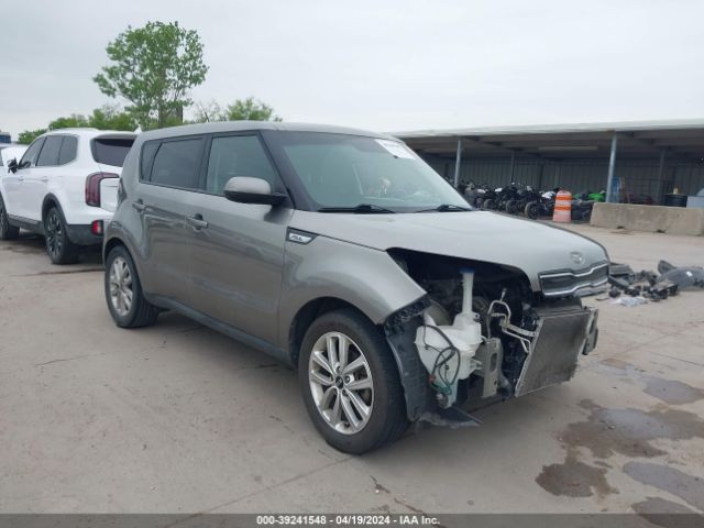 Photo 0 VIN: KNDJP3A55K7633308 - KIA SOUL 