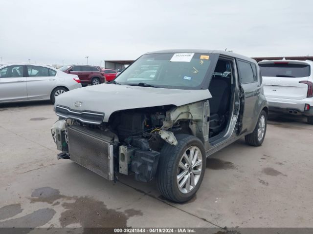 Photo 1 VIN: KNDJP3A55K7633308 - KIA SOUL 