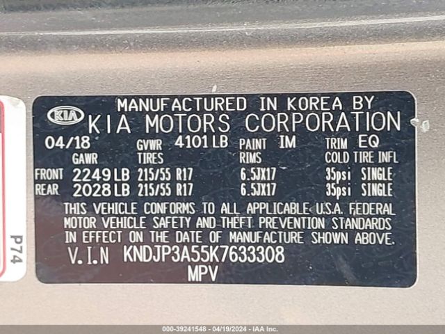 Photo 8 VIN: KNDJP3A55K7633308 - KIA SOUL 