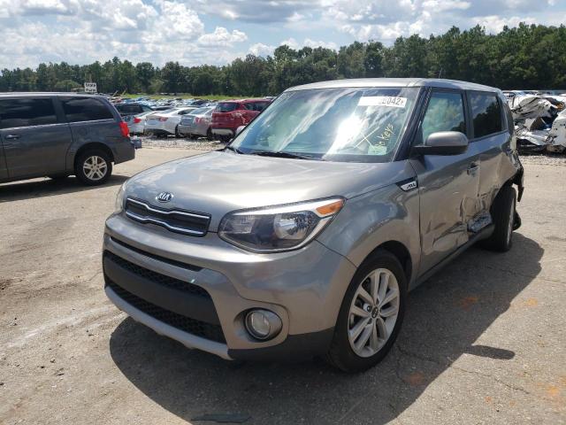 Photo 1 VIN: KNDJP3A55K7641683 - KIA SOUL + 