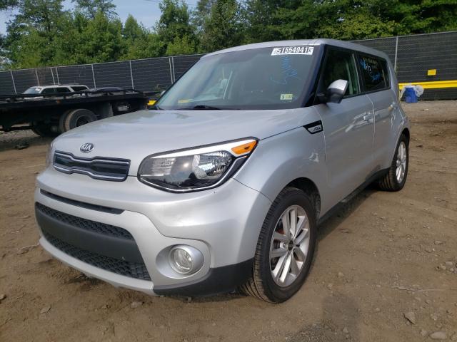 Photo 1 VIN: KNDJP3A55K7650206 - KIA SOUL + 