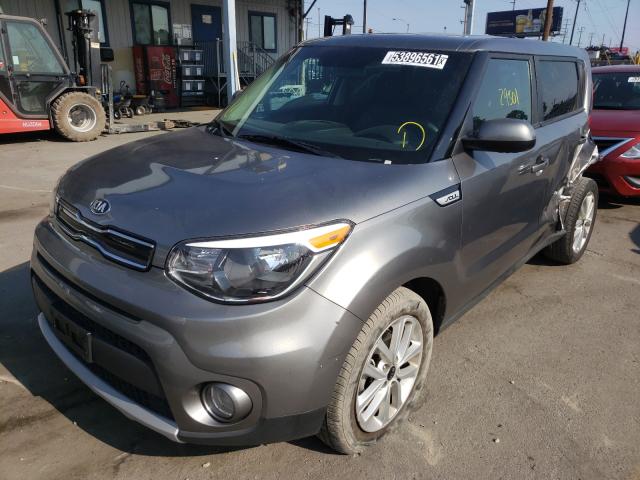 Photo 1 VIN: KNDJP3A55K7664249 - KIA SOUL 