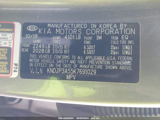 Photo 8 VIN: KNDJP3A55K7691029 - KIA SOUL 