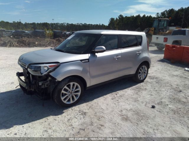 Photo 1 VIN: KNDJP3A55K7696733 - KIA SOUL 