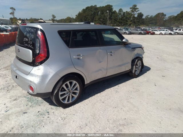 Photo 3 VIN: KNDJP3A55K7696733 - KIA SOUL 