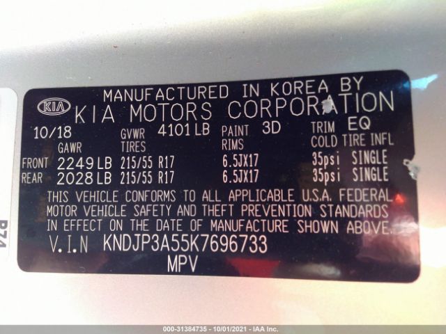 Photo 8 VIN: KNDJP3A55K7696733 - KIA SOUL 