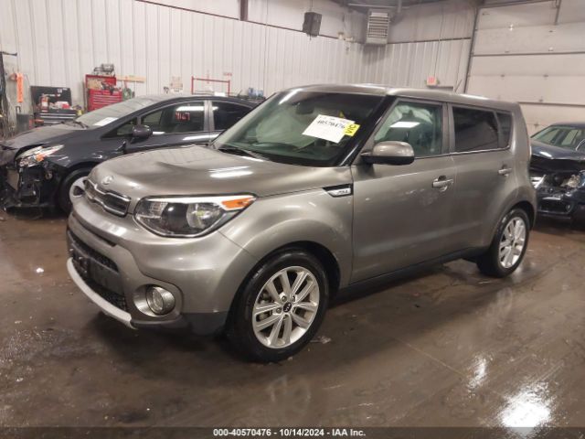 Photo 1 VIN: KNDJP3A55K7697171 - KIA SOUL 