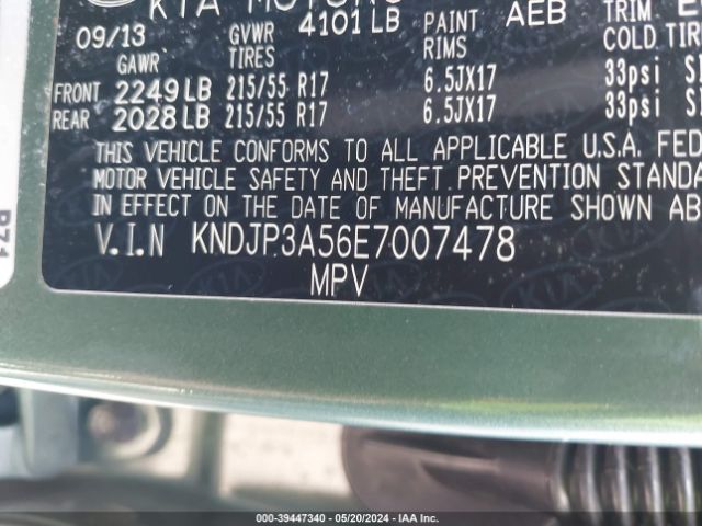 Photo 8 VIN: KNDJP3A56E7007478 - KIA SOUL 