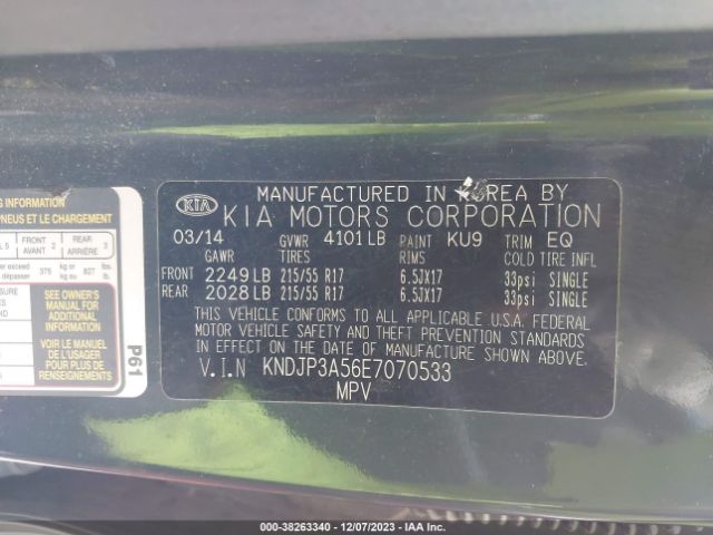 Photo 8 VIN: KNDJP3A56E7070533 - KIA SOUL 