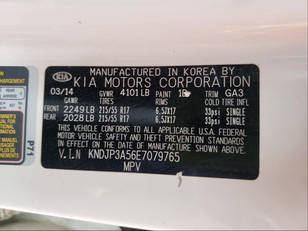 Photo 9 VIN: KNDJP3A56E7079765 - KIA SOUL + 