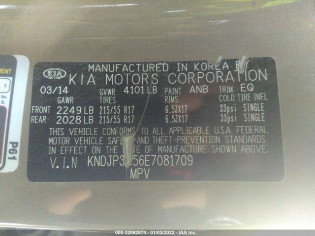 Photo 8 VIN: KNDJP3A56E7081709 - KIA SOUL 