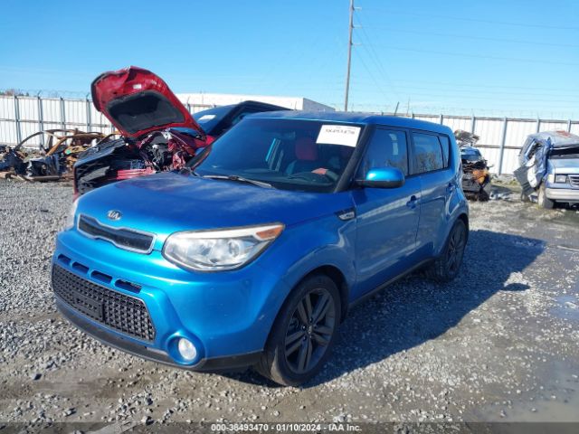 Photo 1 VIN: KNDJP3A56F7149122 - KIA SOUL 