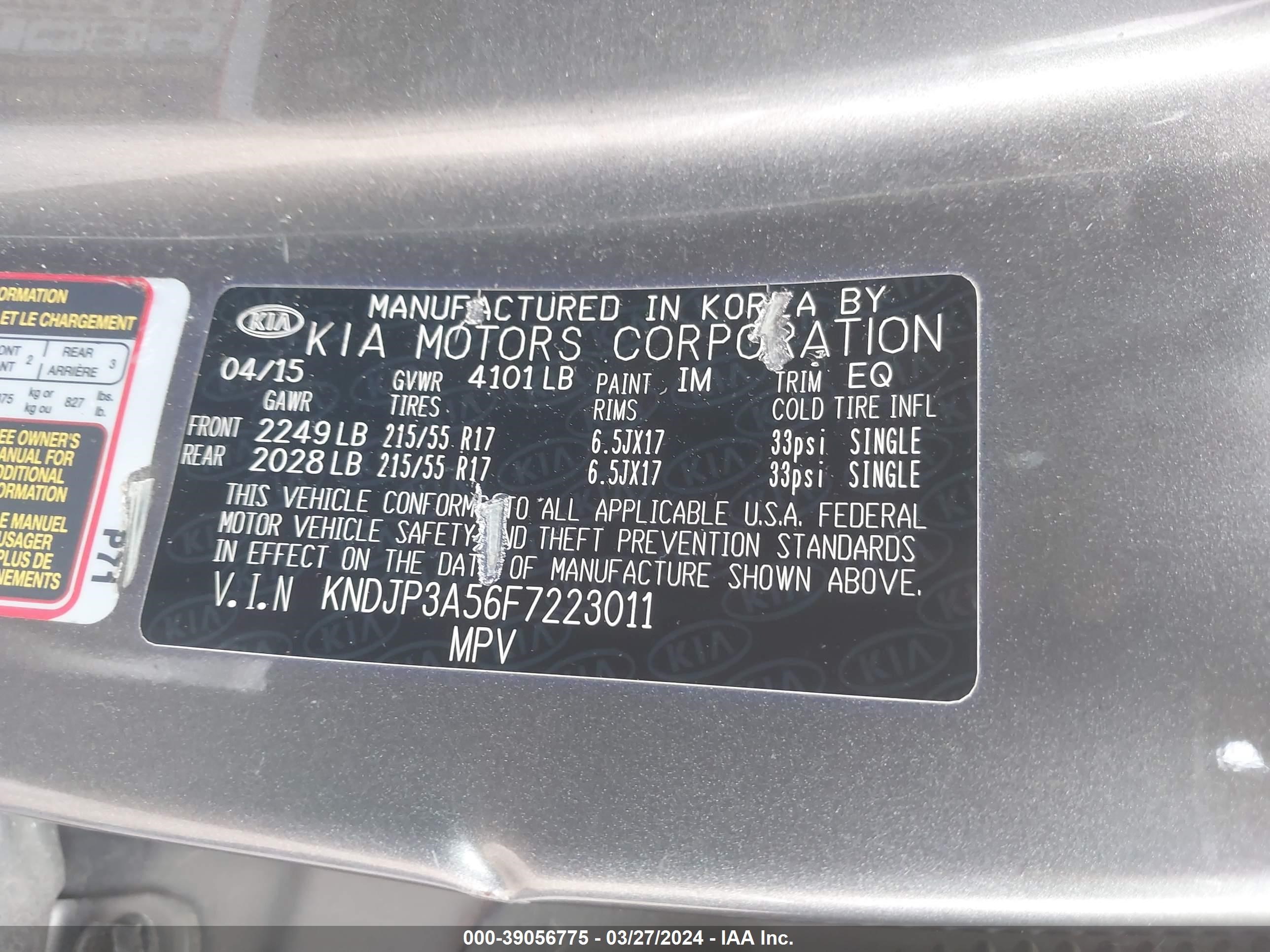 Photo 8 VIN: KNDJP3A56F7223011 - KIA SOUL 