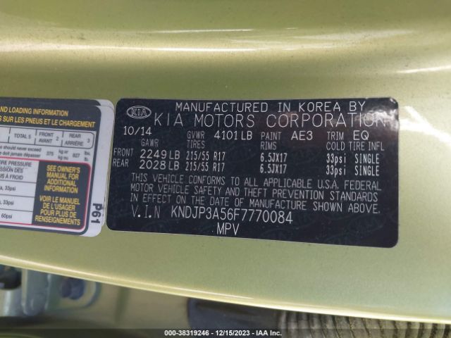 Photo 8 VIN: KNDJP3A56F7770084 - KIA SOUL 