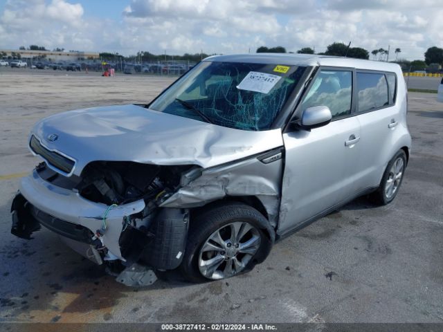 Photo 1 VIN: KNDJP3A56F7770554 - KIA SOUL 