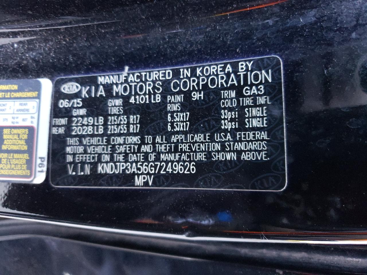 Photo 11 VIN: KNDJP3A56G7249626 - KIA SOUL 