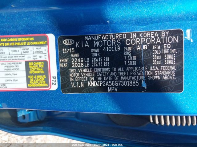 Photo 8 VIN: KNDJP3A56G7301885 - KIA SOUL 