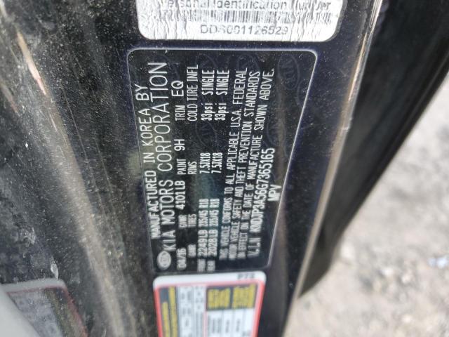 Photo 12 VIN: KNDJP3A56G7365165 - KIA SOUL + 