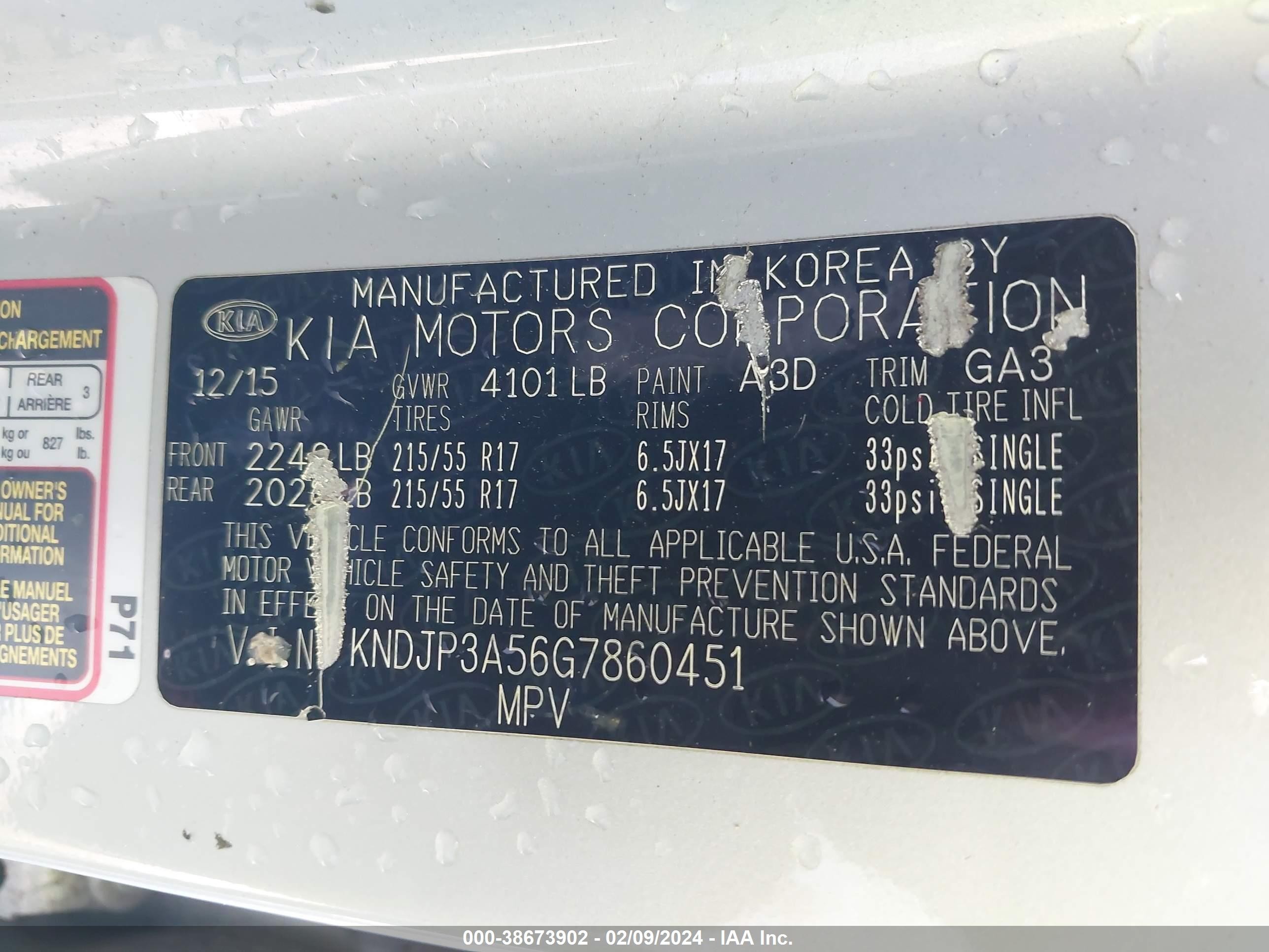 Photo 8 VIN: KNDJP3A56G7860451 - KIA SOUL 