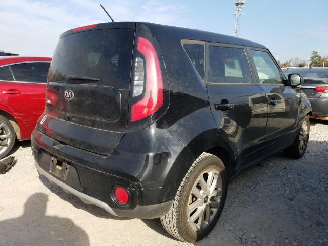 Photo 3 VIN: KNDJP3A56H7410123 - KIA SOUL + 