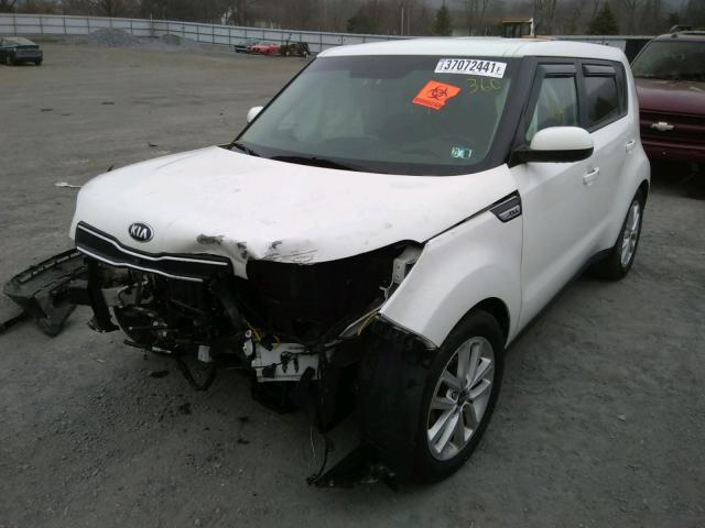 Photo 1 VIN: KNDJP3A56H7410543 - KIA SOUL + 