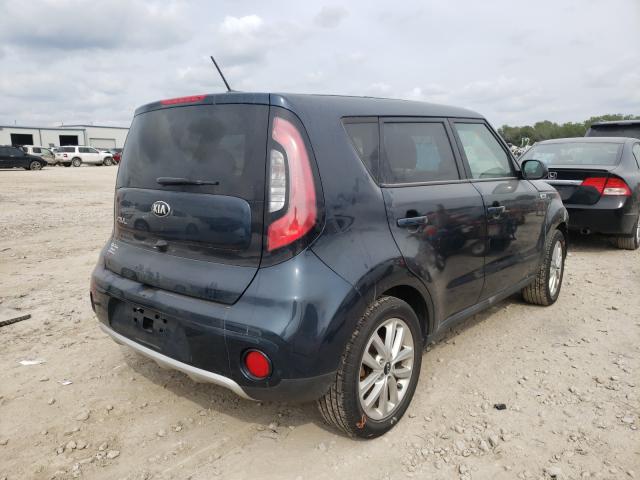 Photo 3 VIN: KNDJP3A56H7428010 - KIA SOUL + 