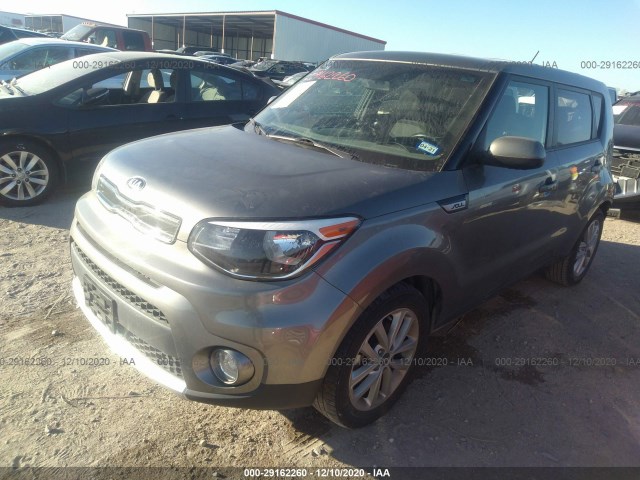 Photo 1 VIN: KNDJP3A56H7450122 - KIA SOUL 