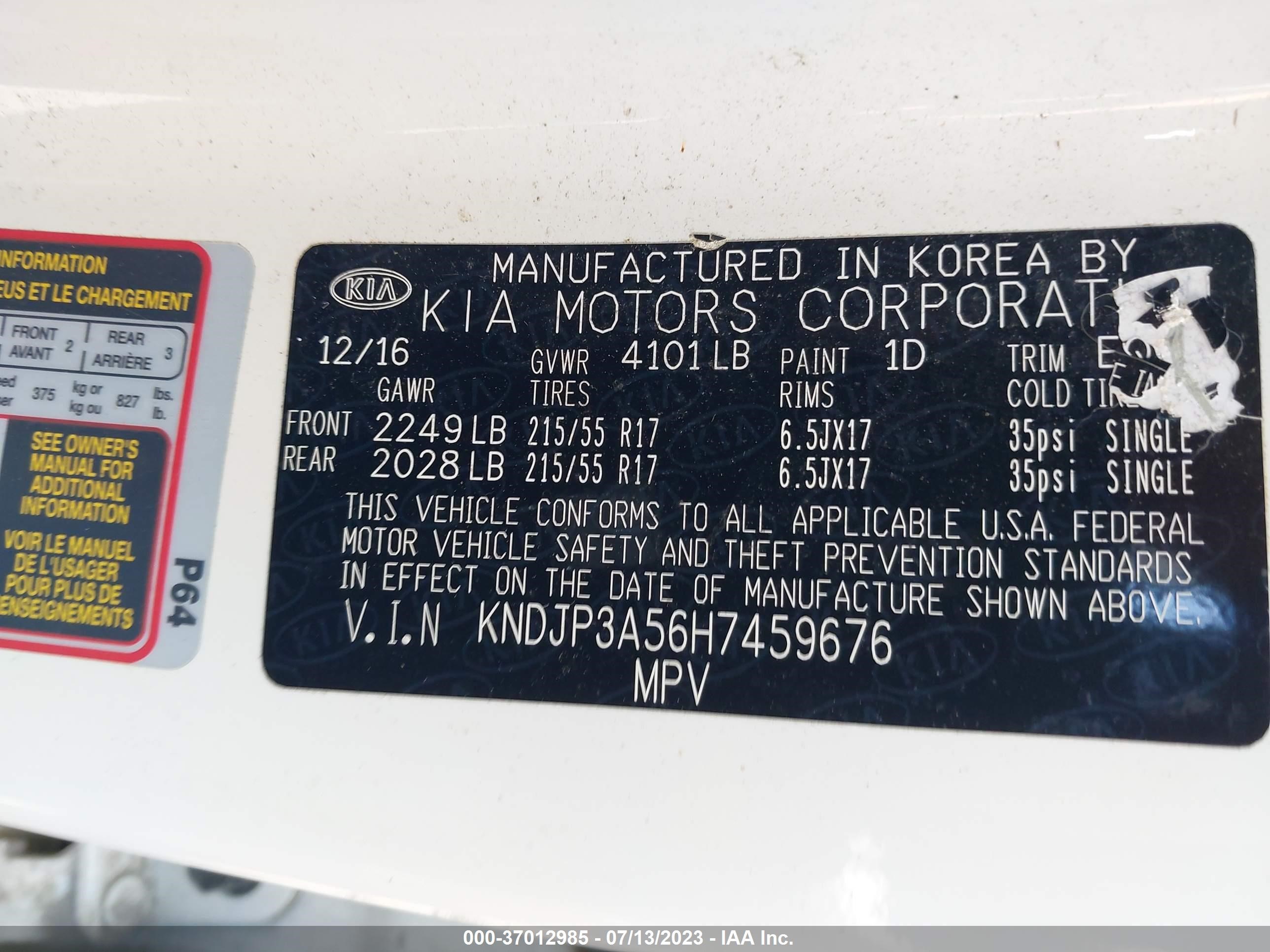 Photo 8 VIN: KNDJP3A56H7459676 - KIA SOUL 