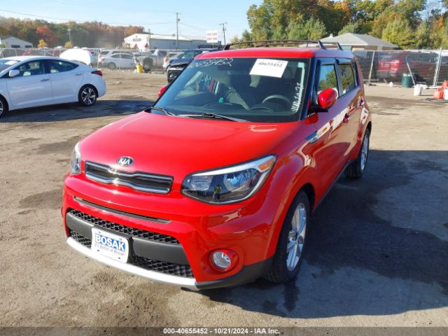 Photo 1 VIN: KNDJP3A56H7483198 - KIA SOUL 