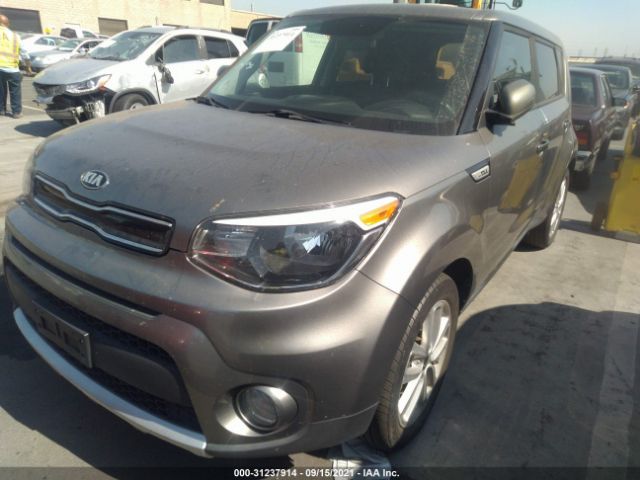 Photo 1 VIN: KNDJP3A56H7498753 - KIA SOUL 