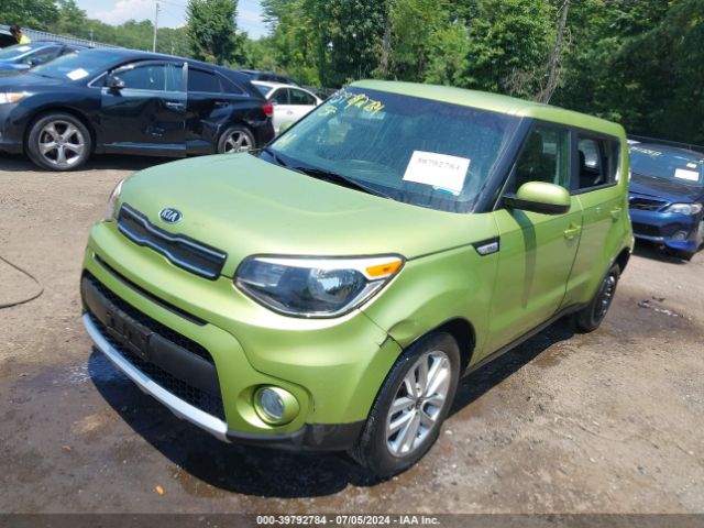 Photo 1 VIN: KNDJP3A56H7878482 - KIA SOUL 