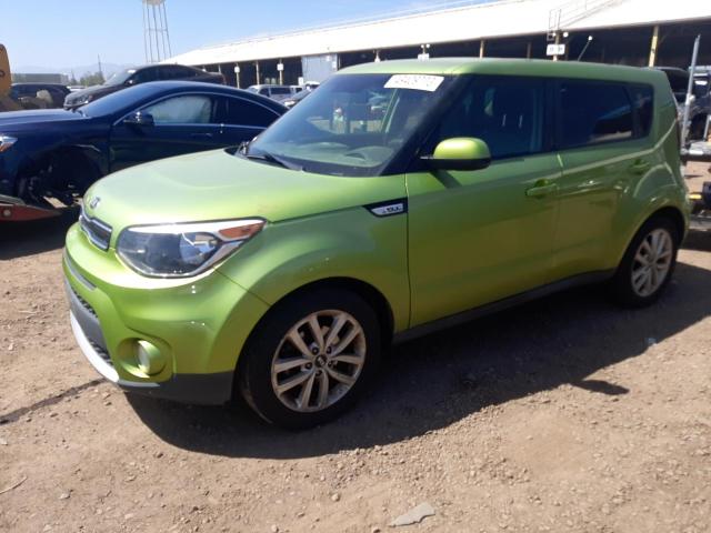 Photo 0 VIN: KNDJP3A56H7883360 - KIA SOUL + 