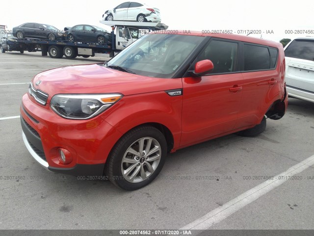 Photo 1 VIN: KNDJP3A56J7504735 - KIA SOUL 