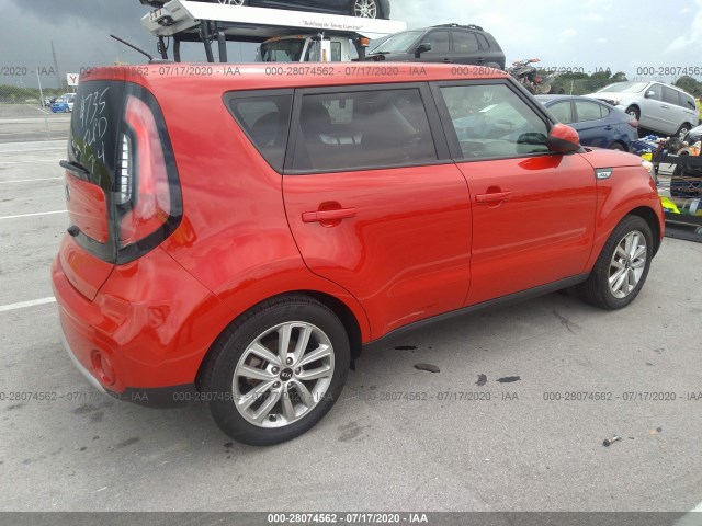 Photo 3 VIN: KNDJP3A56J7504735 - KIA SOUL 