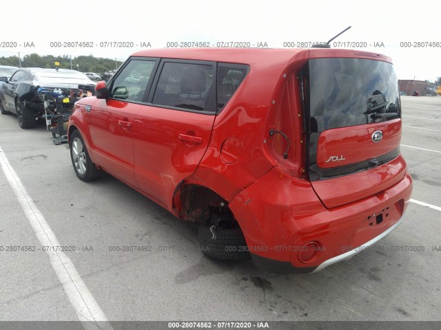 Photo 5 VIN: KNDJP3A56J7504735 - KIA SOUL 