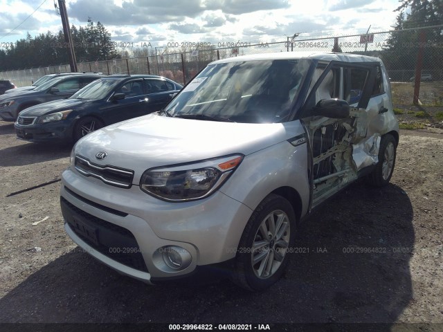 Photo 1 VIN: KNDJP3A56J7530851 - KIA SOUL 