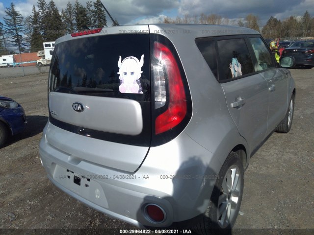 Photo 3 VIN: KNDJP3A56J7530851 - KIA SOUL 