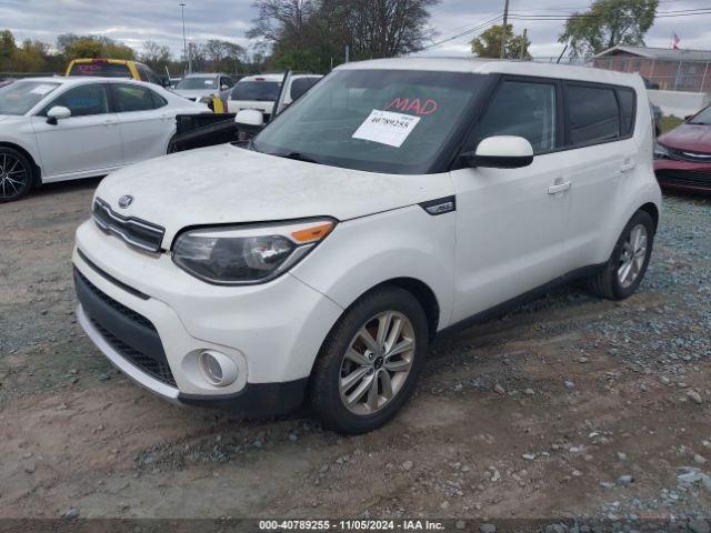 Photo 1 VIN: KNDJP3A56J7537539 - KIA SOUL 