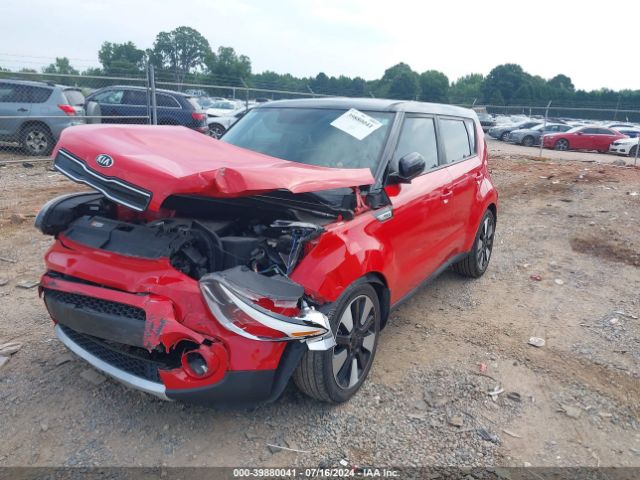 Photo 1 VIN: KNDJP3A56J7556267 - KIA SOUL 