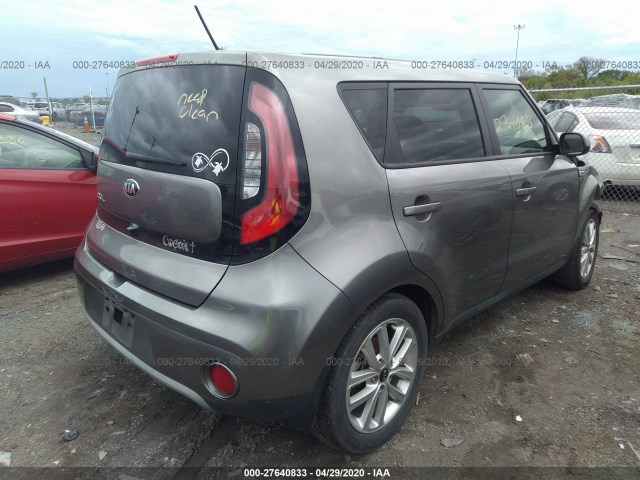 Photo 3 VIN: KNDJP3A56K7022865 - KIA SOUL 