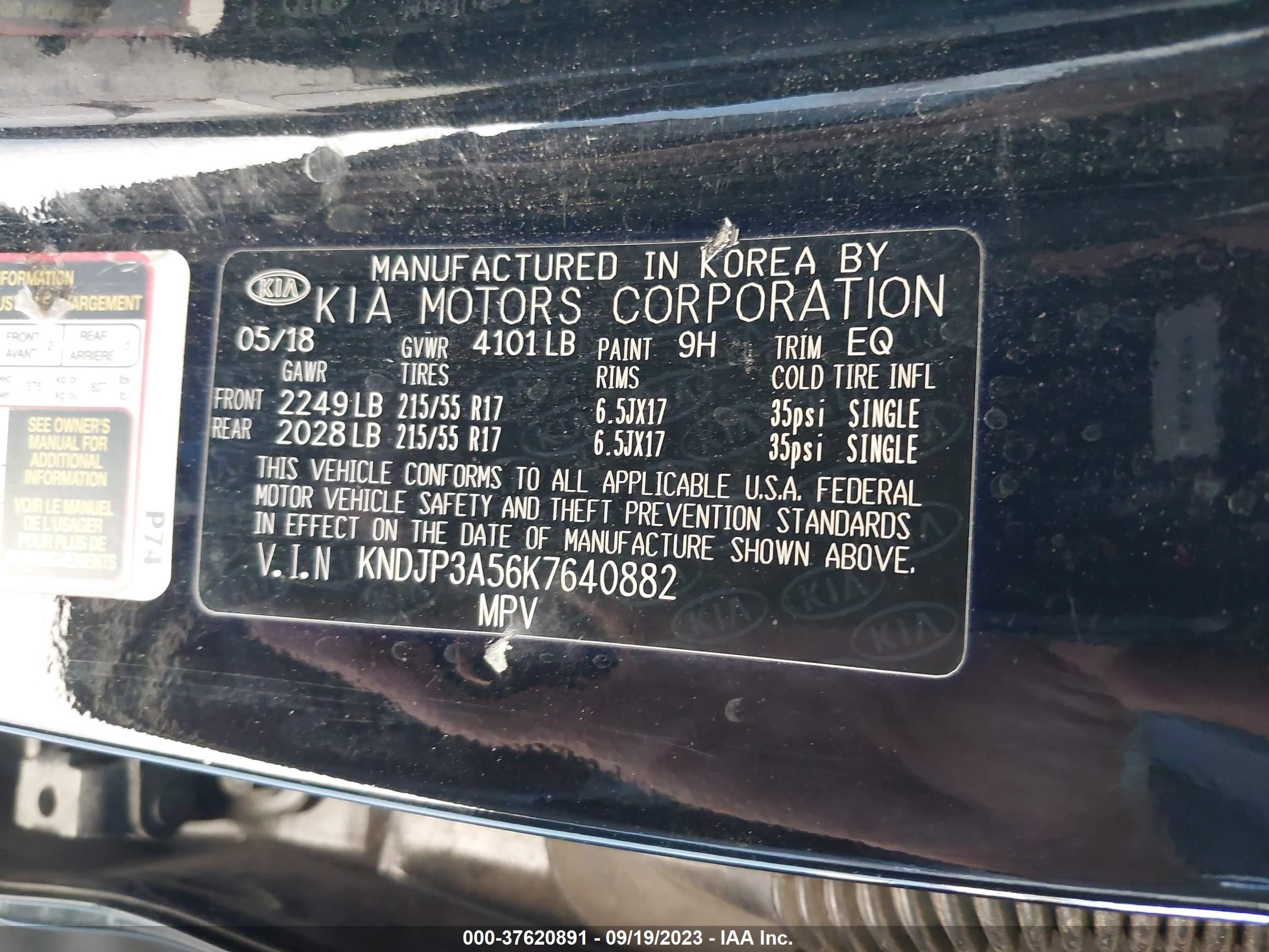 Photo 8 VIN: KNDJP3A56K7640882 - KIA SOUL 