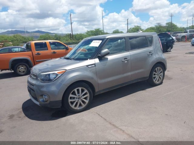 Photo 1 VIN: KNDJP3A56K7654474 - KIA SOUL 